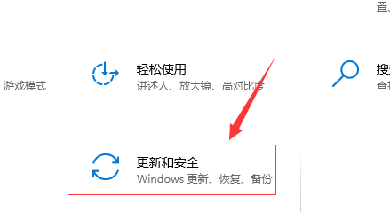 Win10 2009ιرDefenderɱ