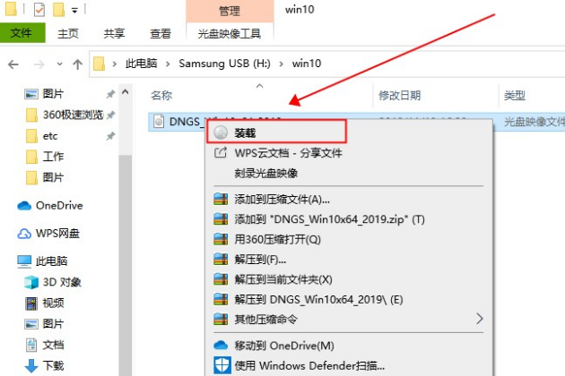 win10汾1803´0x80004005ô