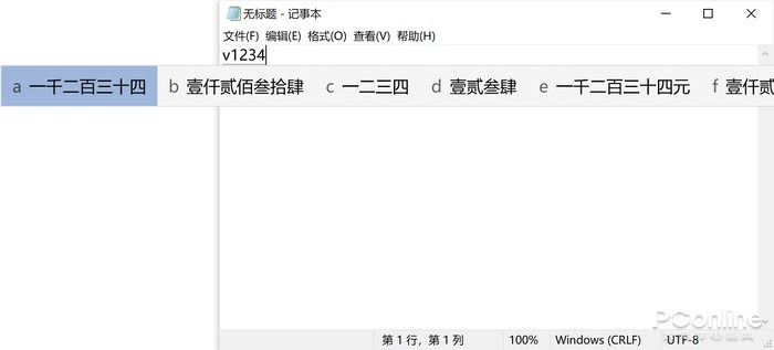  Win10 뷨ʹü