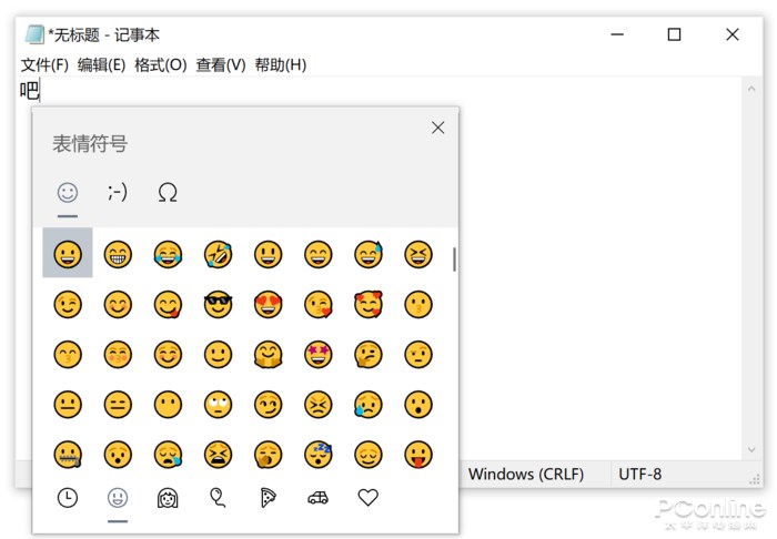  Win10 뷨ʹü
