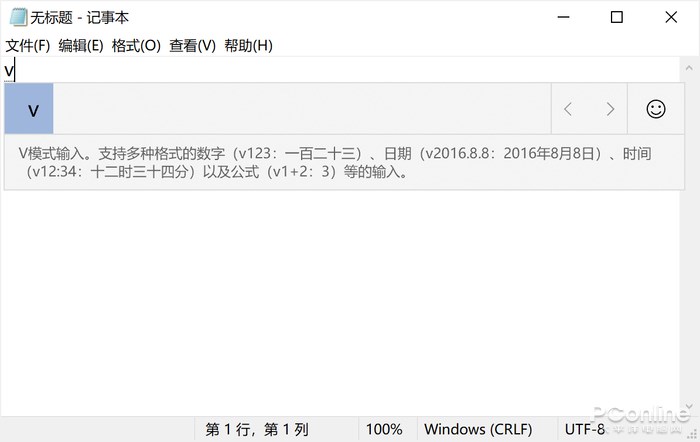  Win10 뷨ʹü