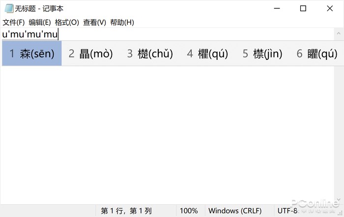  Win10 뷨ʹü
