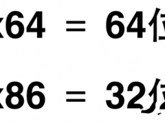 Win10 x86  x64 
