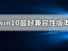 ΢ Win10 ĸ汾!
