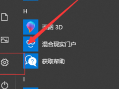 Win10 2009ιرDefenderɱ