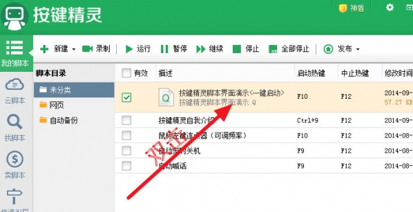 ԰ 2014.05.16868