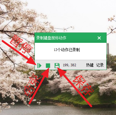 ԰ 2014.05.16868