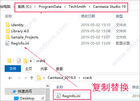Camtasia 2019ʽ v19.0.4.4929 