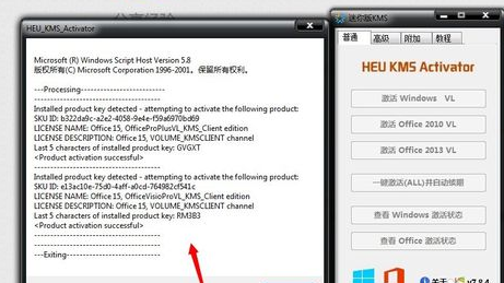 office2013_office2013к/ƷԿ