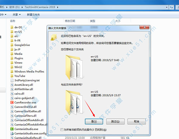 Camtasia 2019 ƽ v19.0.4.4929 