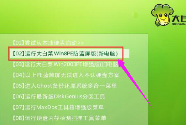 Win10ϵͳ밲װ̳