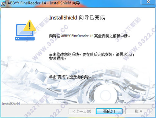 ABBYY FineReader 14 °
