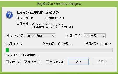 Win10ϵͳ밲װ̳