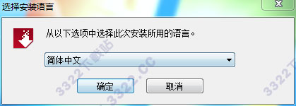 ABBYY FineReader 14 °