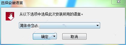 ABBYY FineReader 14 ƽ