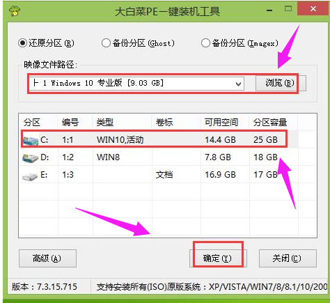 Win10ϵͳ밲װ̳