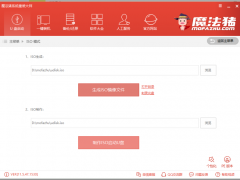 ṴװWin10רҵϵͳ뼤̳
