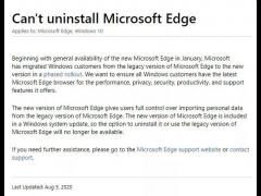 ΢ °Edge޷ж ûǿҲ