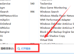 Win10 1903汾˻1803汾ļ