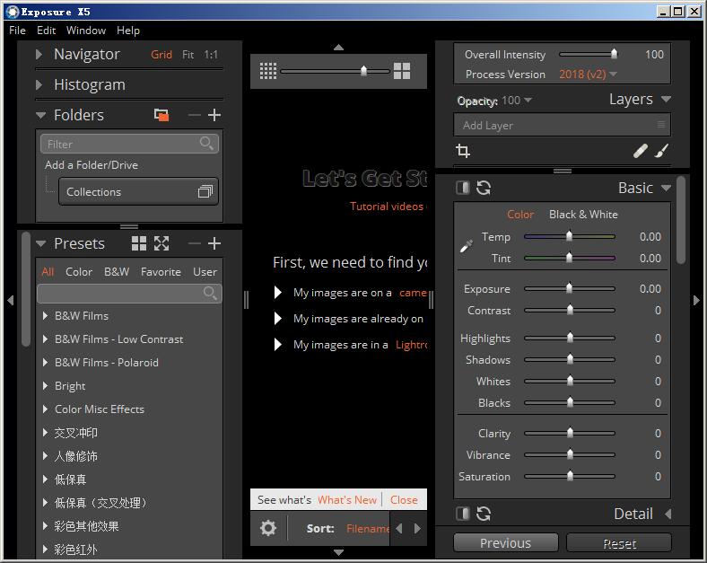 Exposure X5 ʽ v5.2.3.285