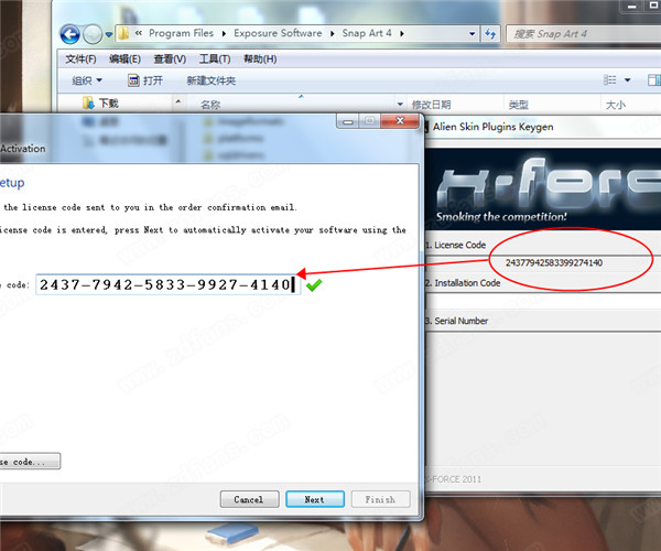 Exposure X5 ɫİ v5.2.3.285