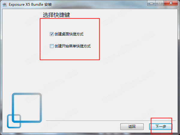 Exposure X5 ɫİ v5.2.3.285