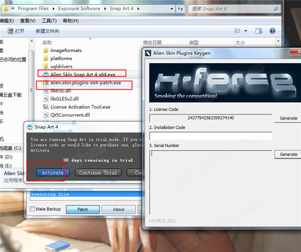 Exposure X5 ɫİ v5.2.3.285
