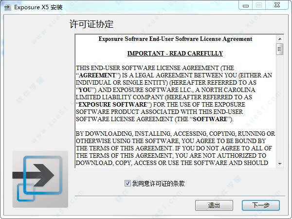 Alien skin Exposure X5ƽ v5.2.3.285