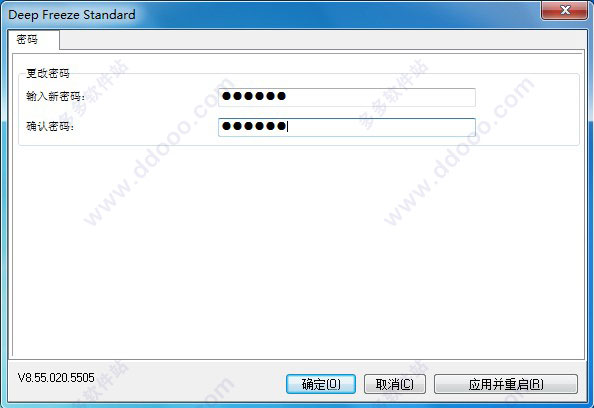 㻹ԭƽ V8.57.020.5573