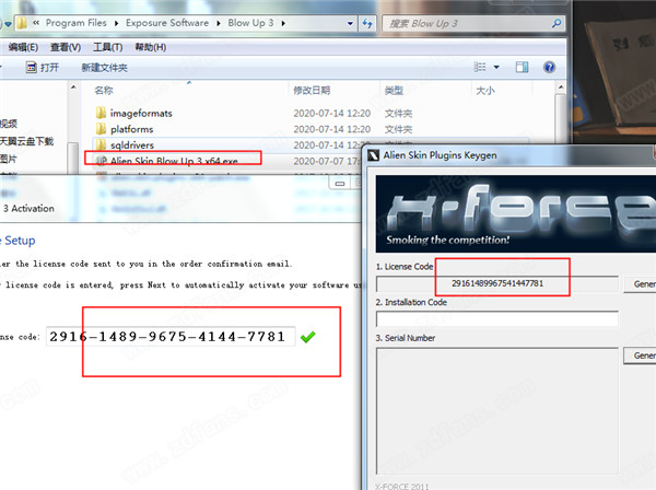 Exposure X5 ɫİ v5.2.3.285
