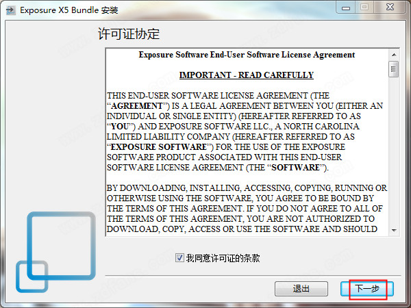Exposure X5 ɫİ v5.2.3.285