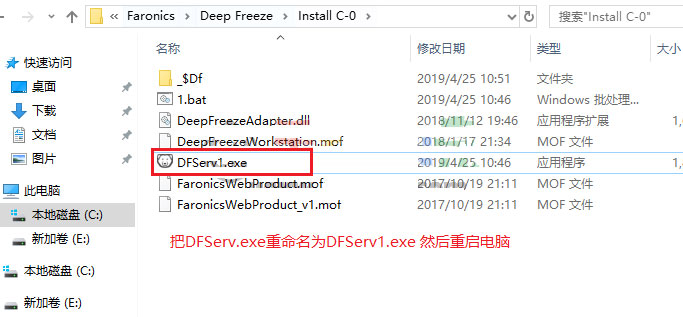 㻹ԭƽ V8.57.020.5573