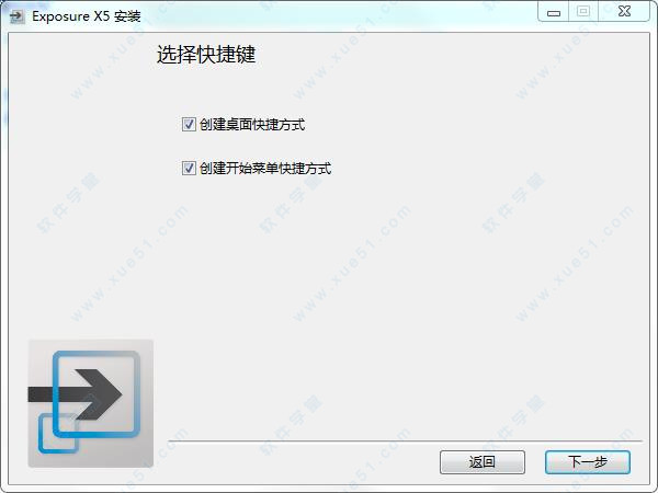Alien skin Exposure X5ƽ v5.2.3.285