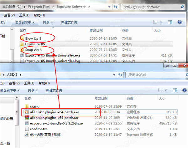 Exposure X5 ɫİ v5.2.3.285