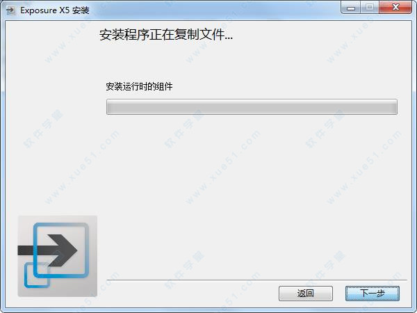 Alien skin Exposure X5ƽ v5.2.3.285