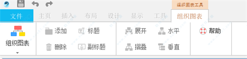 iMindMap 11(ֻ˼άͼ)ƽ