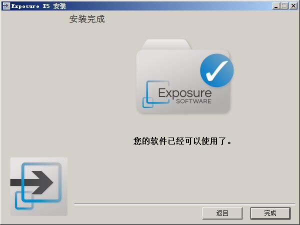 Exposure X5 ʽ v5.2.3.285