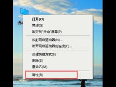 Win10רҵرƽķ