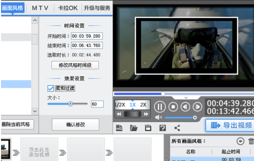2020Ѱ V3.6.0.2505 