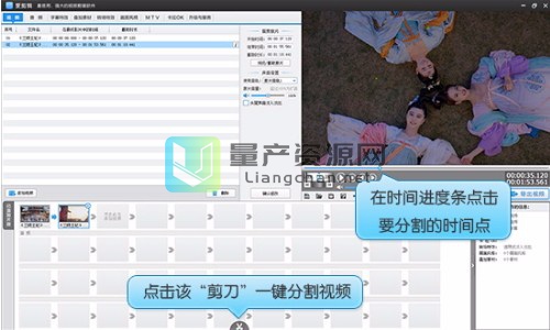 2020° V3.6.0.2505 ɫ