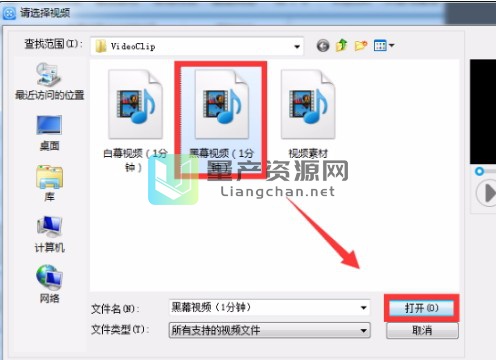2020° V3.6.0.2505 ɫ