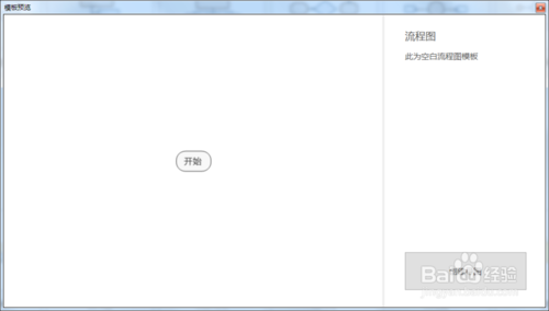 MindManager 2020 v20.0.334İ