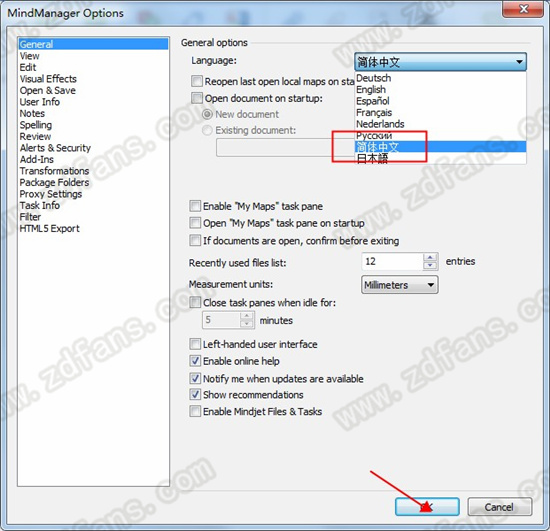 MindManager 2020 v20.0.334 