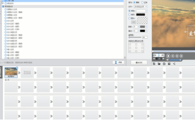 2020Ѱ V3.6.0.2505 