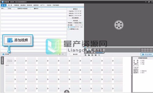 2020° V3.6.0.2505 ɫ