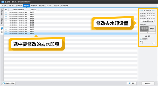  V3.6.0.2505 ԰