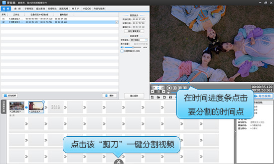 2020Ѱ V3.6.0.2505 