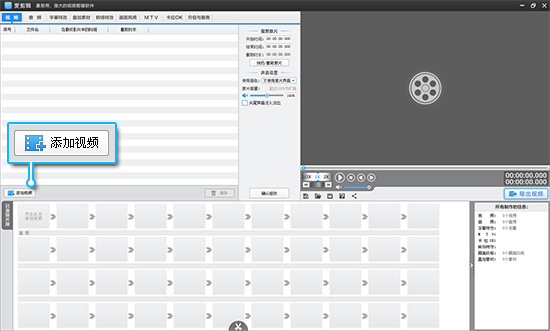 2020Ѱ V3.6.0.2505 