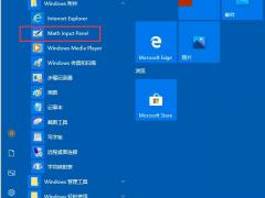 Win10Դ򿪷