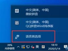 Win10΢ƴ뷨ķ